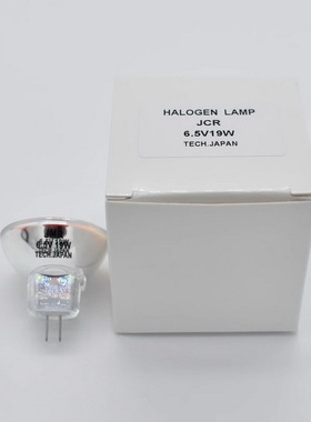 JMR 6.5V19W卤素杯灯,雷杜RT-5000/6000/6100酶标仪光源灯泡6.5V