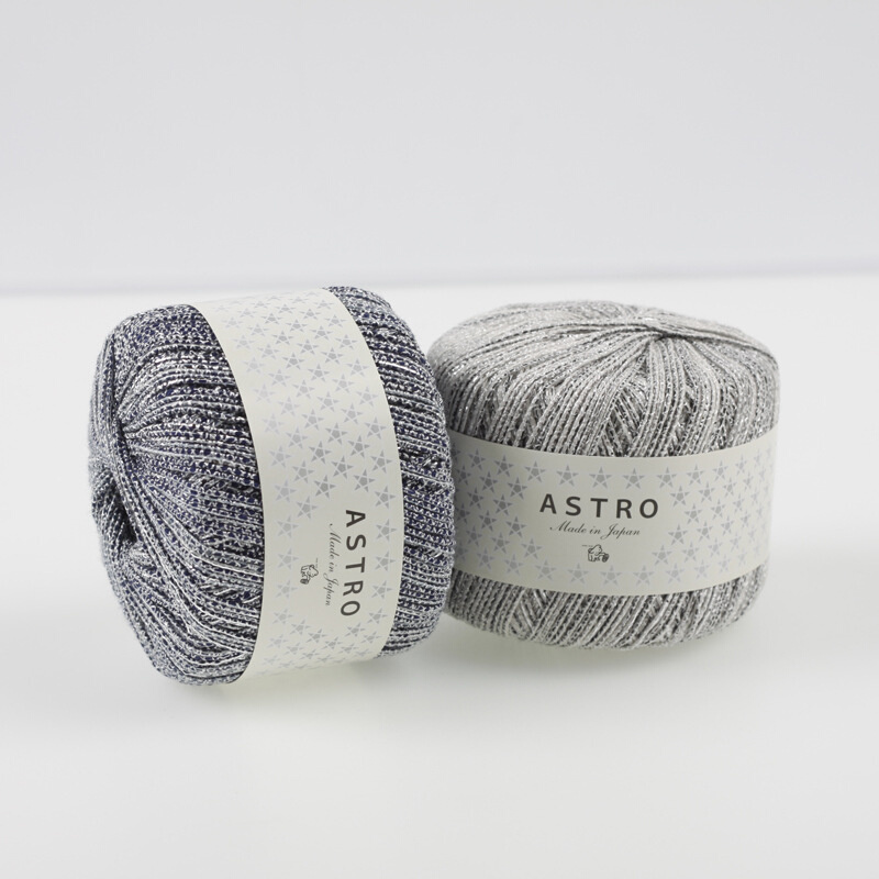 PUPPY #0218179 (芭)ASTRO 阿苏特