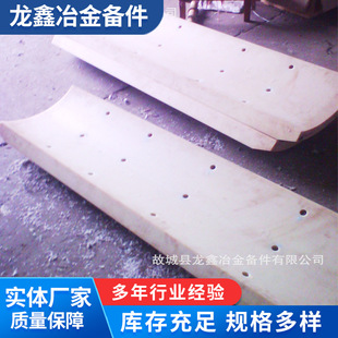 增径板厂家供应尼龙增径板 增径板 胶木轴瓦厂家增径板销售