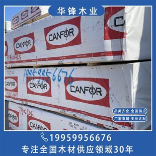 古建 木屋结构 别墅庭院 胶合木 木质凉亭 花园景观spf加松J级2级