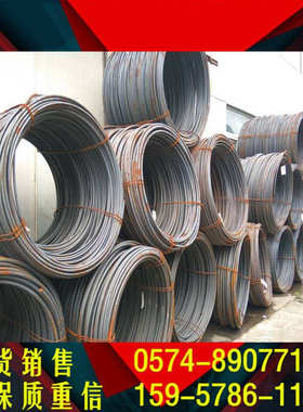 冷墩钢牌号ML20CrMoA冷墩钢钢板圆钢盘线 ML30CrMo