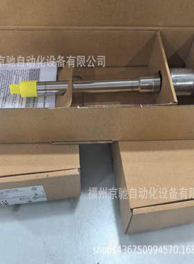 AL2400 AL2401 AL2410 AL2411 ANT410 ANT411 ANT420  ANT421