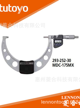 日本三丰150-175mm 精度3um数显外径千分尺 293-252-30