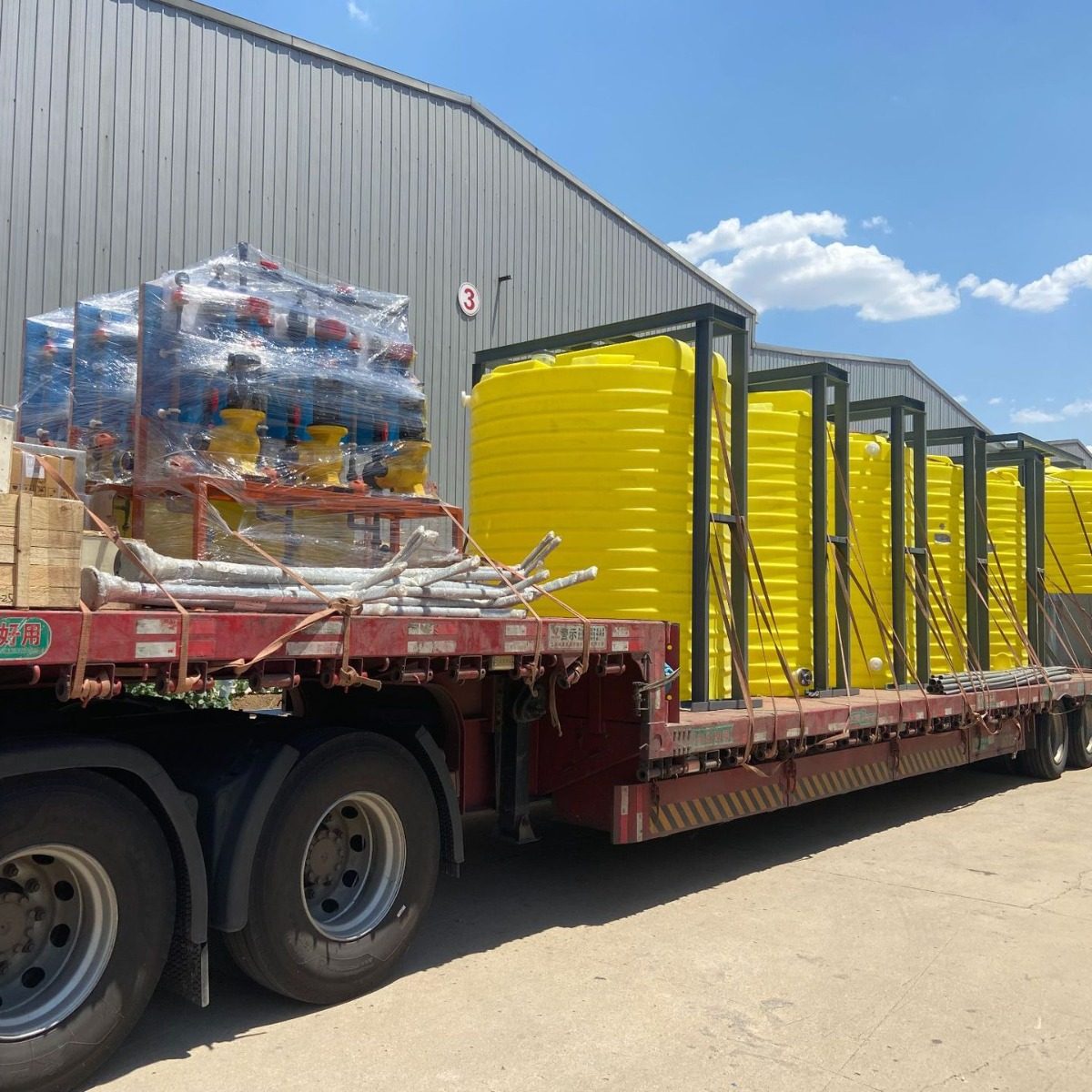 PAM、PAC溶药加药设备 污水厂加药间药剂投加器,模玩/动漫/周边/娃圈三坑/桌游,文化/体育周边,淘宝优惠券,粉丝福利购,淘宝优惠卷