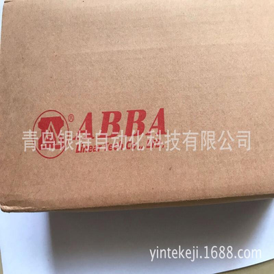 BRC25R0滑块 ABBA直线导轨 ABBA滑块导轨 BRH25B ABBA