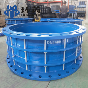 大口径碳钢松套传力伸缩节泵阀管道配套双法兰限位伸缩接头补偿器