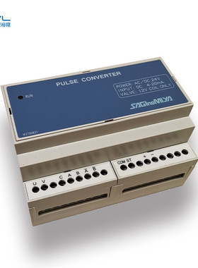 鹭宫脉冲变换器LNE-ZN20-020可控制各种VKV及AKV调节阀