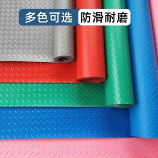 批发人字形防水防滑牛筋地垫加厚防火铺垫防水防潮防滑塑料地毯