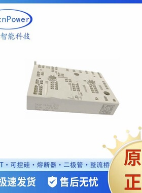 SKiiP39AC126V2 SKiiP39AC126V20 原盒原包功率IGBT模块