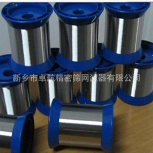 316L材质 0.02mm孔径 长沙635目不锈钢筛网 600号不锈钢筛网