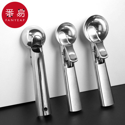 冰淇淋挖球器A1pn008-可弹式冰激凌勺雪糕勺模具西瓜勺水果球勺子