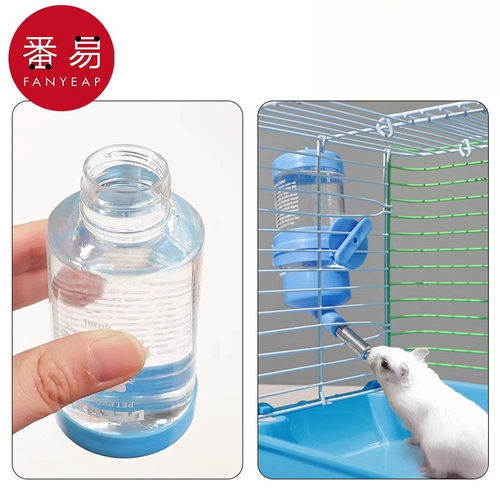 饮水器/仓鼠A1pn001-喝水金丝熊兔子刺猬防漏滚珠立式悬挂喂水宠