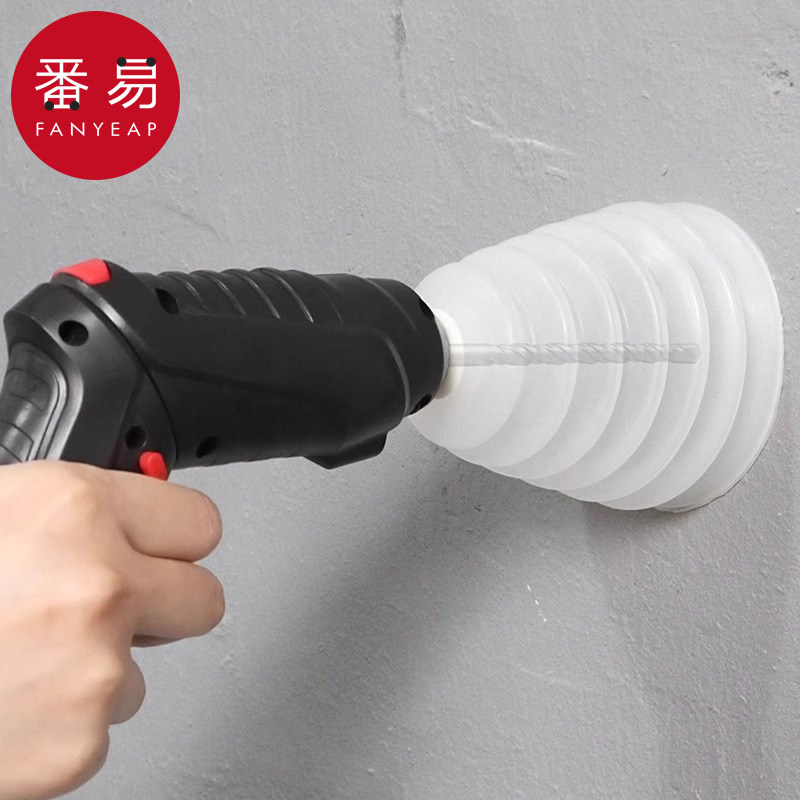 防尘罩/电锤A1pn008-冲击钻防尘器打孔家用电钻接灰尘装修用工具图片