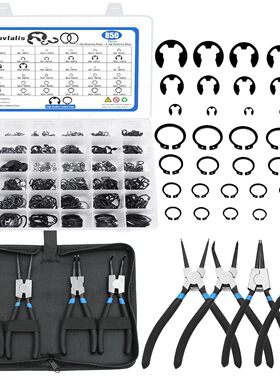 850 个 C 形夹外部固定环扣环组合套件圆夹合金钢(M4-M28) + E 型