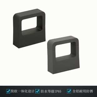 led户外壁灯7W12W庭院门口外墙过道铝材防水方形洗墙灯 简约欧式