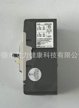 疯狂热卖！LS电气EBS53C 30/50A 100/200/500MA-AX漏电断路保护器