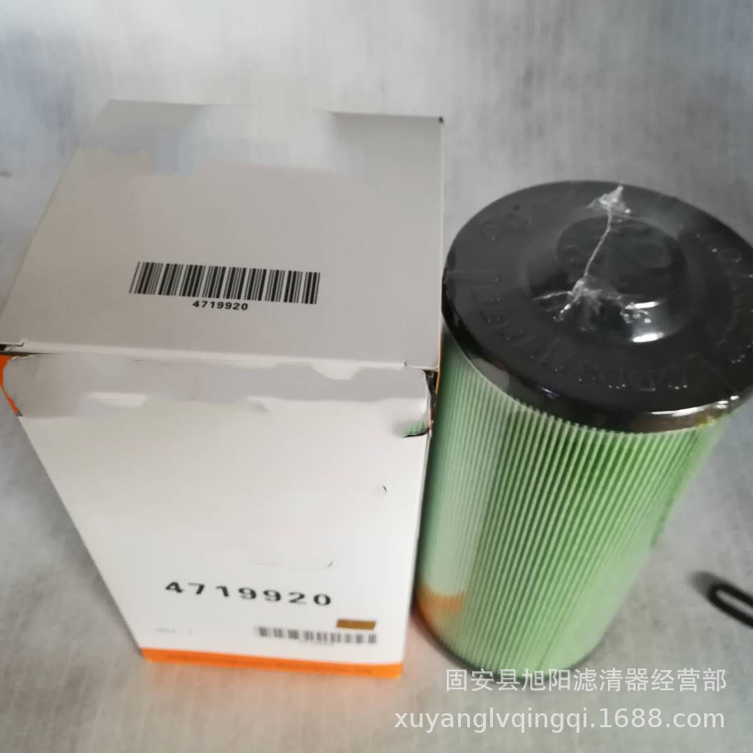 供应4719920 4676385 P502424柴油滤清器 机油滤芯