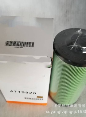 供应4719920 4676385 P502424柴油滤清器 机油滤芯