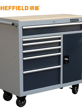 钢盾S025008 8抽柜工具车1035×458×1052mm