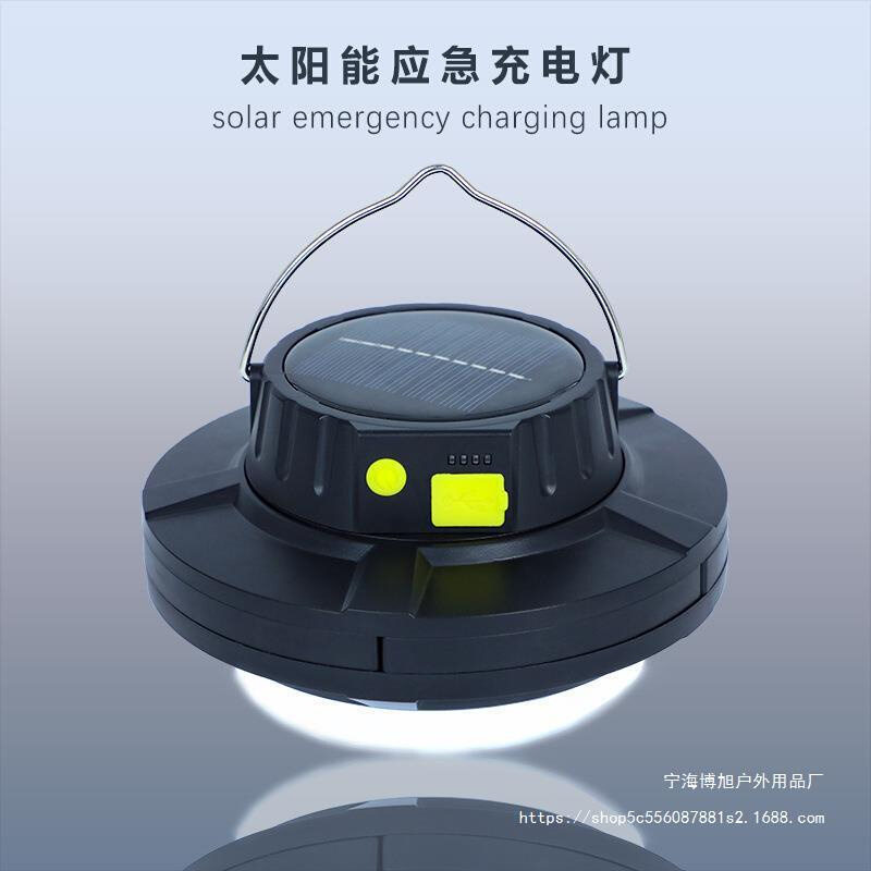 新款太阳能板露营灯户外多功能LED野营灯太阳能充电照明灯应急灯