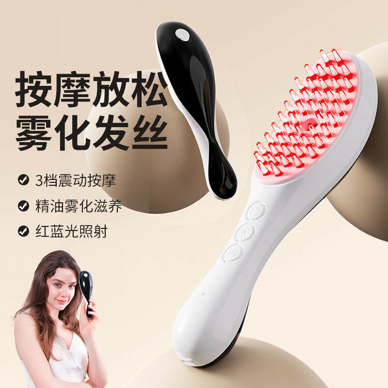 网红电动按摩梳防脱发经络头部按摩仪红光护发梳子导液美发按摩梳