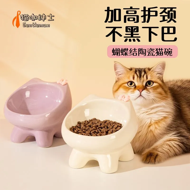 陶瓷猫咪饭碗食盆防黑下巴斜口