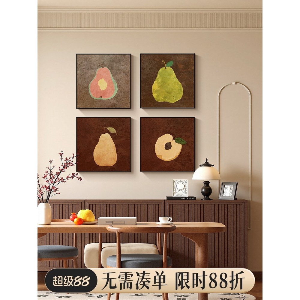 小众艺术水果餐厅装饰画中古风创意餐桌壁画复古斗柜客厅方形挂画图片