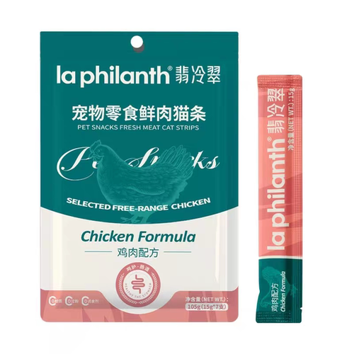 宠物悠猫湿粮 翡冷翠-鸡肉猫草猫条15g×140个