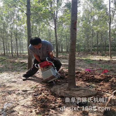 陈应氏长型期供小挖树机单人操HKI作齿锯挖树机便携式汽油挖树机
