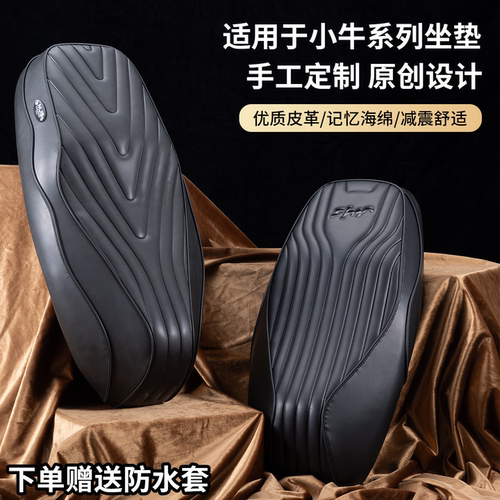 九号M3/M95+Mz/Mz/Mz/Mz/Mz