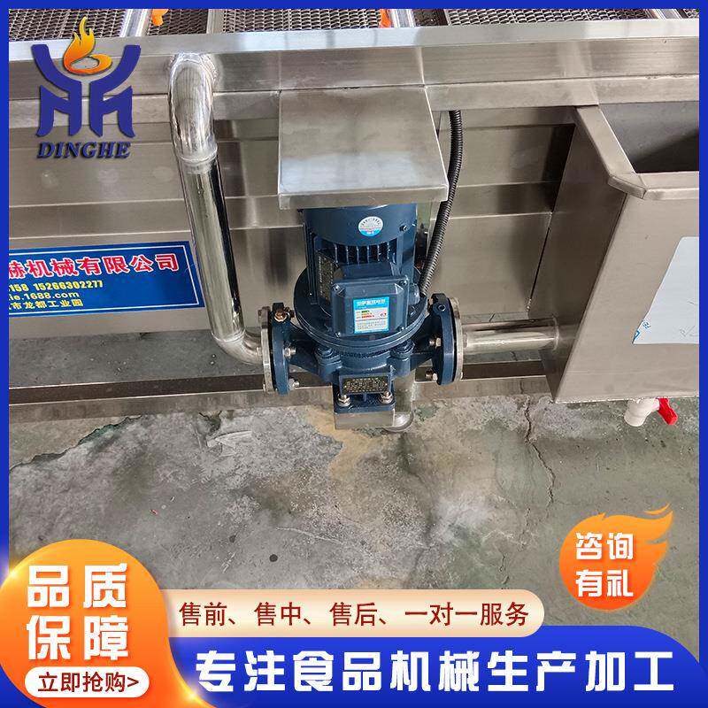 全自动气泡喷柿设清TBO洗机 果蔬大枣西红清洗备淋 叶类蔬菜清洗