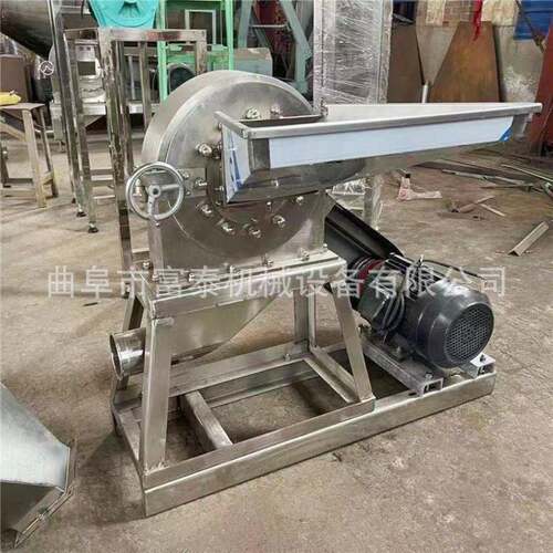 不锈钢代味餐研磨粉机 泡水玉米大米磨粉FT-FS370粉机 辣椒孜然调
