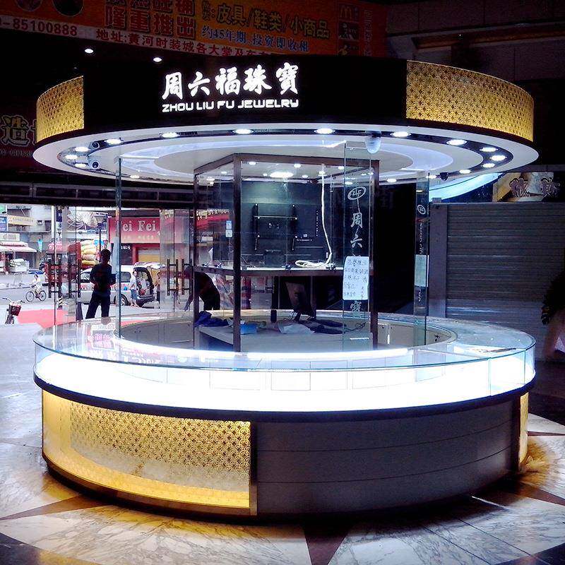 展弧形形珠宝示柜台商场中庭中岛柜珠圆宝店璃柜翡翠玉器玻首饰柜