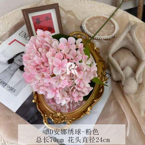 粉系庆婚真花蝴蝶兰玫AL-1002瑰假花婚房布置婚礼排花装仿饰年宵