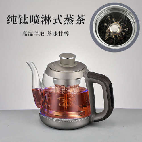 纯钛两孔岩板茶桌内嵌入式茶台全自动上水电热烧水壶一体家用茶炉