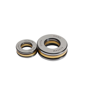 现货供应重型机械轴承9126船舶用螺旋桨轴承 多型号 推力滚子轴承