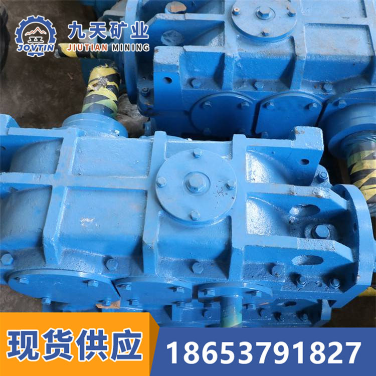 JS系列减速机圆柱齿轮减速机 煤矿用三级弧齿圆柱齿轮减速器