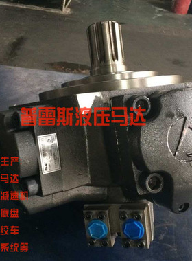 曲轴连杆液压马达JME-1800台湾震雄注塑机马达