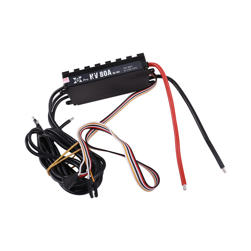 好盈乐天80A HV 高压电调hobbywing 6-14S防水多轴多旋翼无刷电调