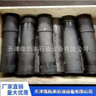 直角弯头 双母扣柔性 诚信经营 35MPA 极速发货