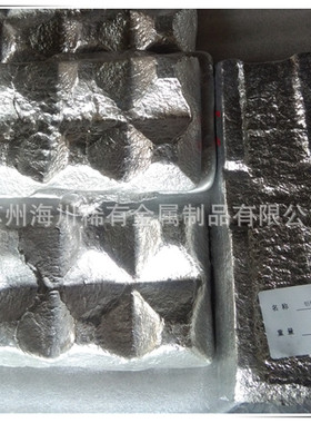 铝中间合金 AlCu50铝铜50 铝硅25 AlLi10铝锂10铝基铝制工业铝