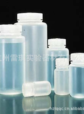 供应nalgene 2105-0002广口瓶 60ml  聚丙烯PP 耐高温高压