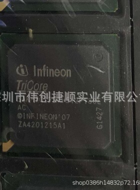 SAK-TC1797-512F180E AC   SAK-TC1797-512F180EF AC  封装：BGA