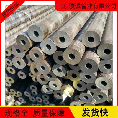 厂供 20cr钢管 27simn钢管 30crmnsi钢管 40cr钢管 42crmo钢管