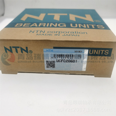 N-T-N 带座轴承单元 UCFC206D1 = 轴承UC206D1 + 轴承座FC206