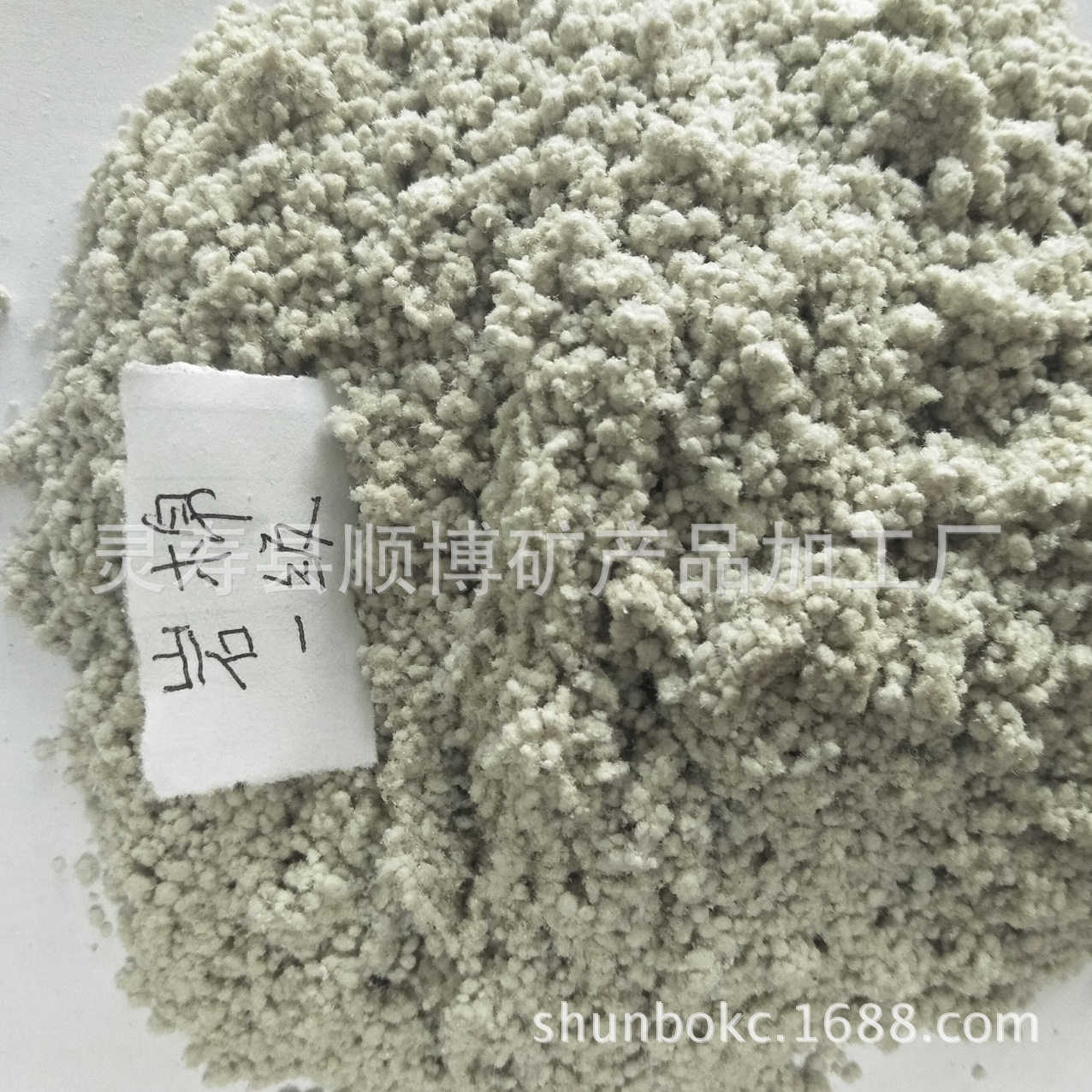 供应 玄武岩岩棉粉 岩棉绒 颗粒棉纤维岩棉 保温隔热矿物纤维