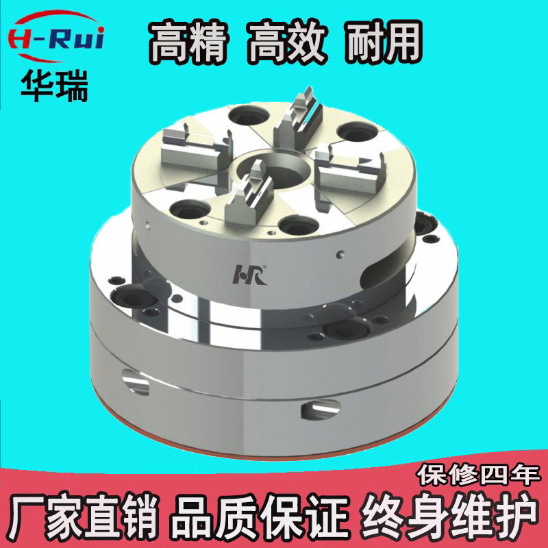 厂家直销EROWA手动D100卡盘EDM锣铜公火花机快速定位精密卡盘夹具,模玩/动漫/周边/娃圈三坑/桌游,文化/体育周边,淘宝优惠券,粉丝福利购,淘宝优惠卷