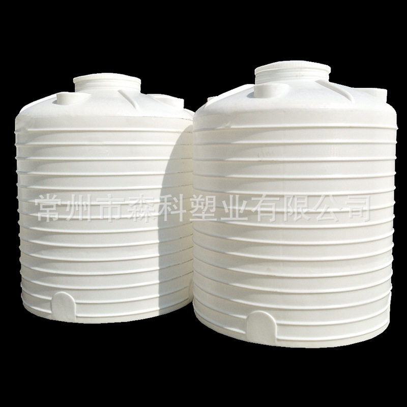 5吨塑料储罐 pe储水罐 化工废液罐 5立塑料水箱 塑胶水塔