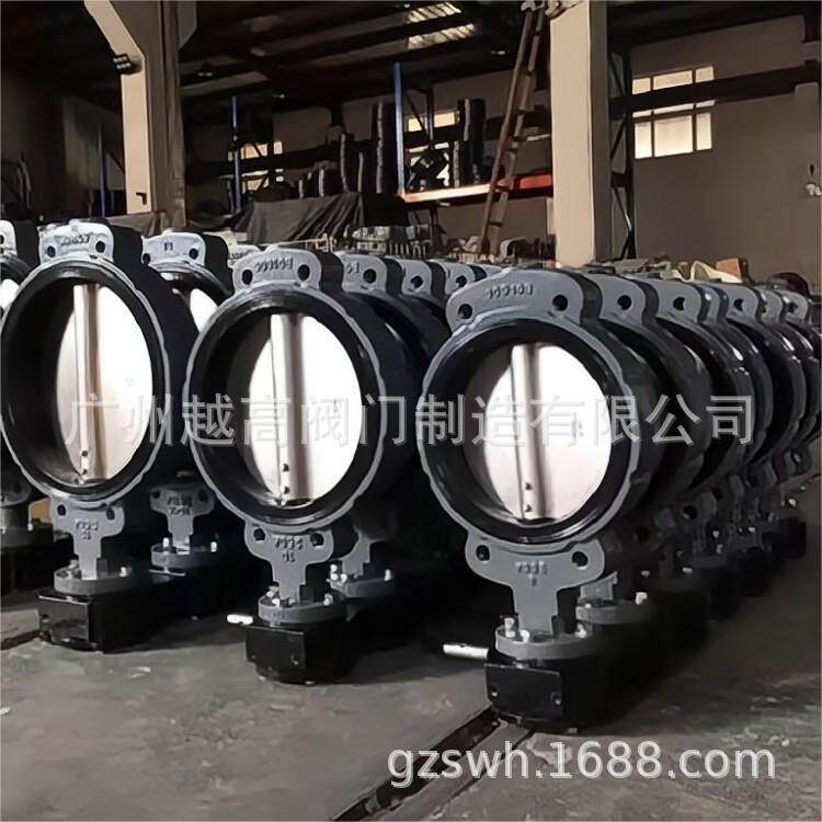 GBT3036-94船用对夹式双作用液动液压遥控蝶阀 双偏心蝶阀越海阀