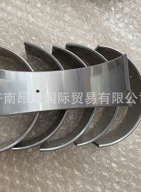 重汽HOWO T7国五国六曼MC11连杆瓦200V02410-0723 200V02410-0724